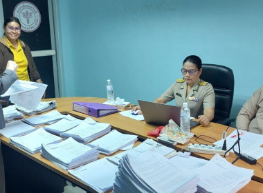 เข้าตรวจสอบกิจการและฐานะการเงินของสหกรณ์ออมทรัพย์สาธารสุขยโสธร จำกัด อำเภอเมืองยโสธร จังหวัดยโสธร ... Image 3